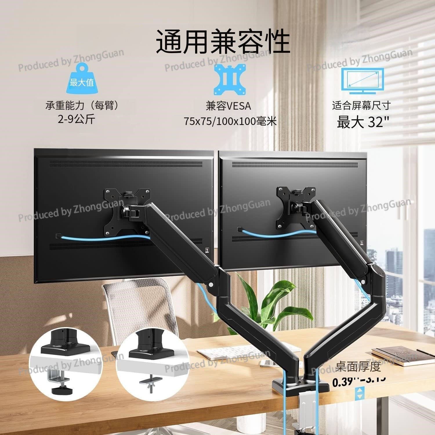 Gas Spring Dual-arm Monitor Mo - Dual Monitor Arm review and price