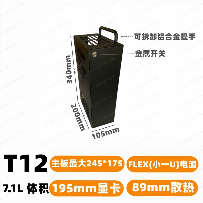 Compact Gaming PC Case with Ex - Pc Gaming Itx review and price