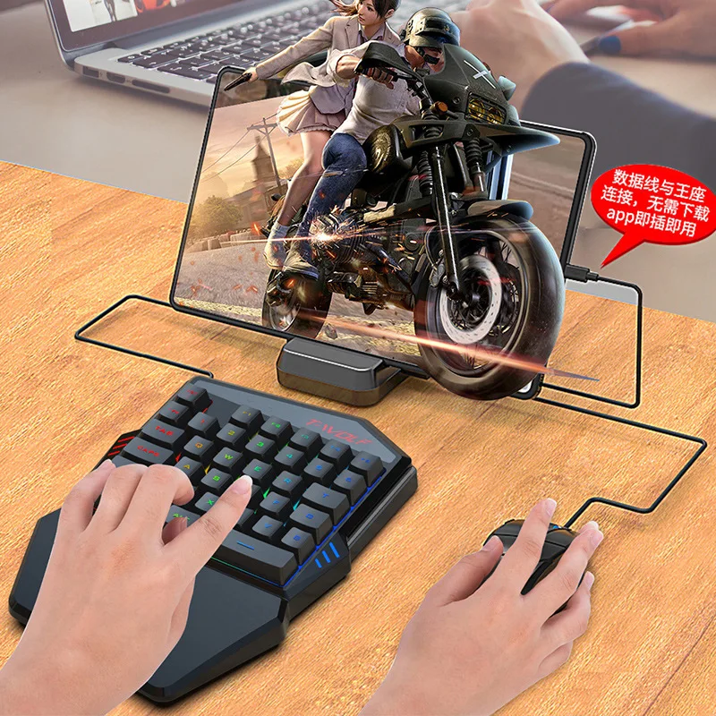 T-WOLF TF900 One Handed Keyboa - Pc Gaming Kit review and price
