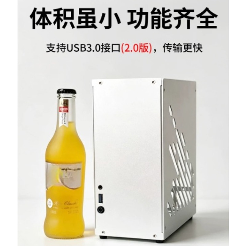 M24 Mini A4 ITX Chassis Full‑A - Pc Gaming Itx review and price