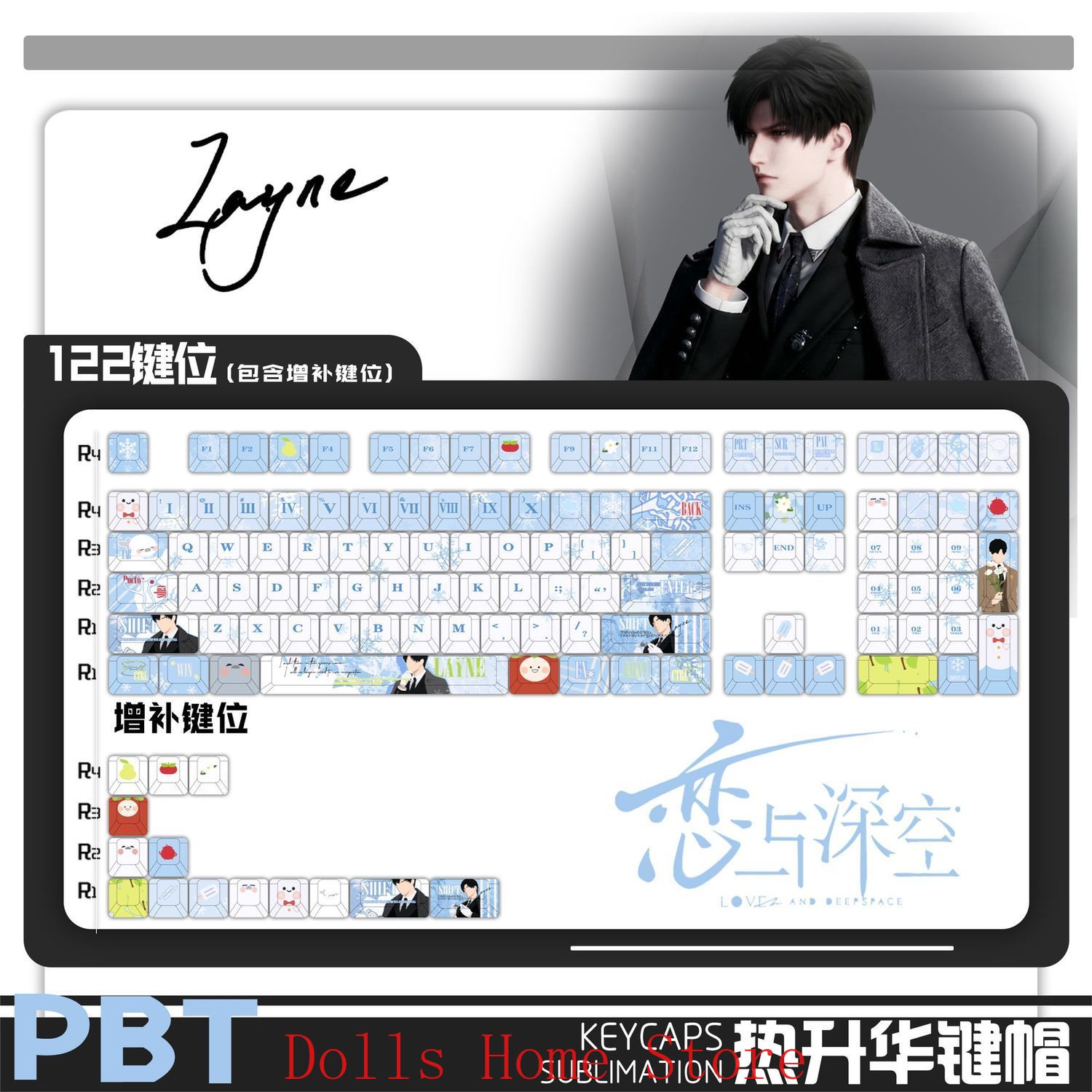 Anime Love and Deepspace Zayne - Mechanical Keyboard review and price