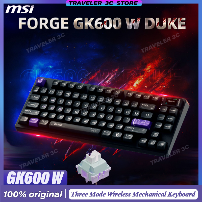 MSI FORGE GK600 W DUKE Three M - Pc Gaming Msi review and price