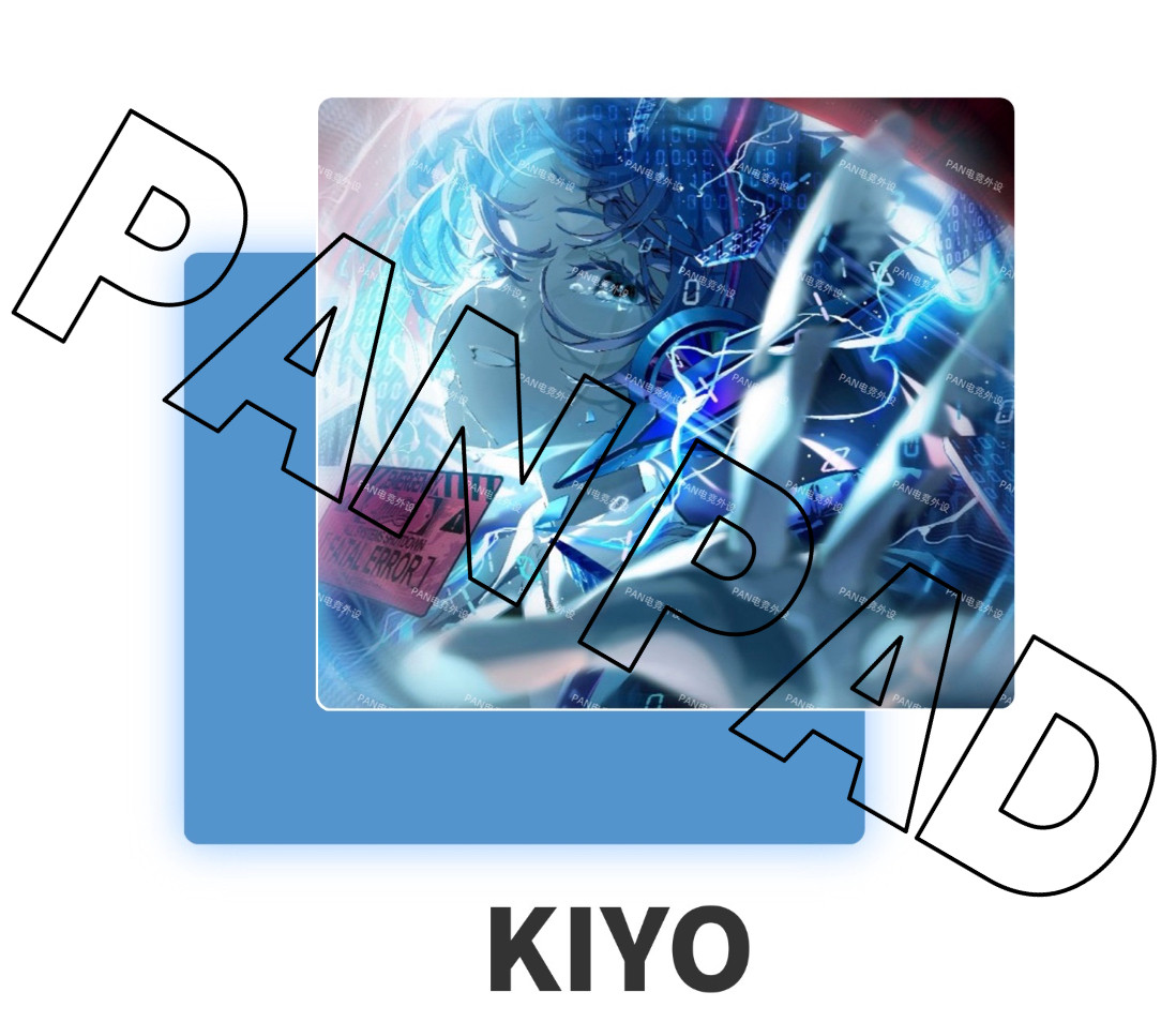 PAN Esports LUMEN KIYO Glass G - Pc Gaming Valorant review and price