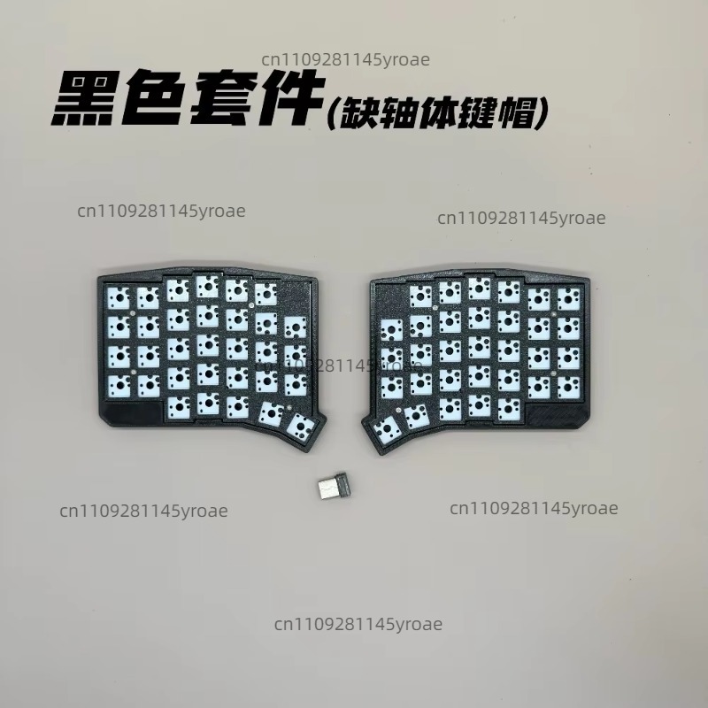 2.4G Wireless Low Profile Spli - Mechanical Keyboard review and price