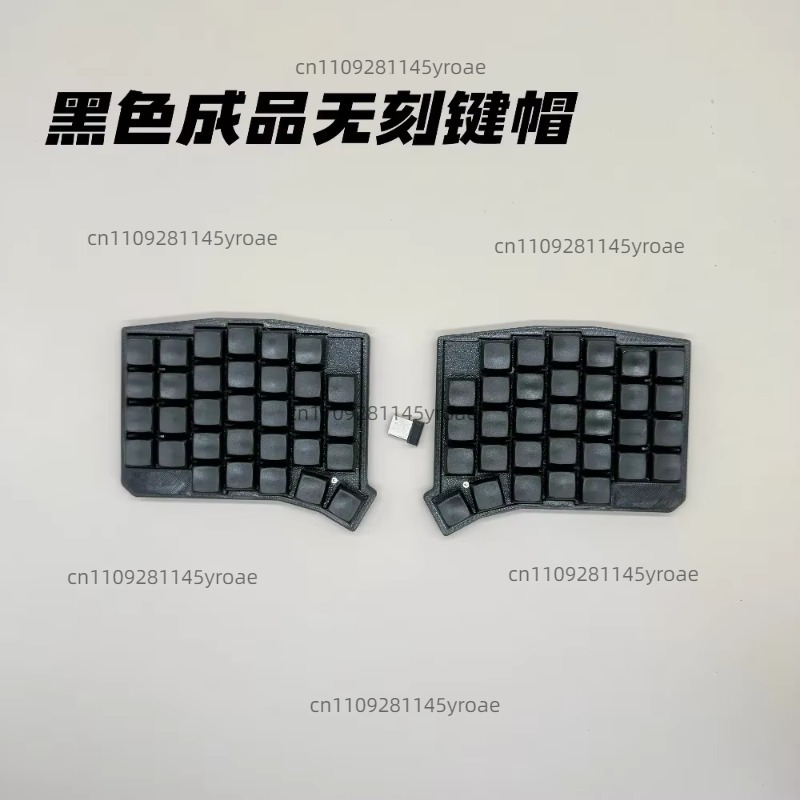 2.4G Wireless Low Profile Spli - Mechanical Keyboard review and price