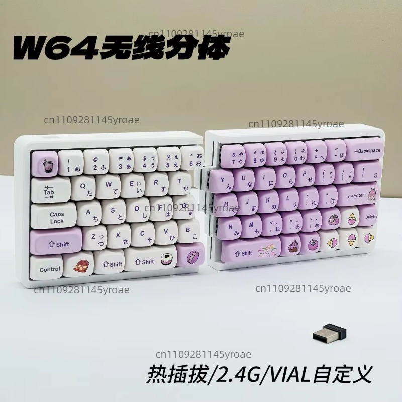 2.4G Single Mode Wireless Spli - Mechanical Keyboard review and price