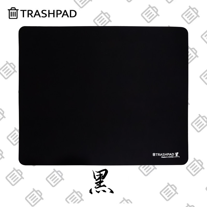 TRASHPAD BLACK Gaming Mousepad - Pc Gaming Valorant review and price